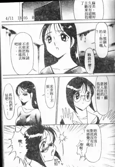 第27頁圖