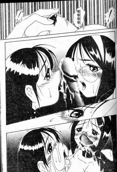 第35頁圖