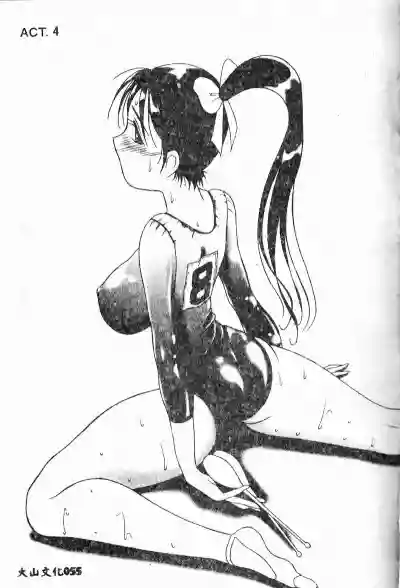 第55頁圖