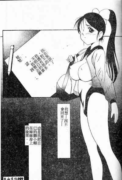 第59頁圖