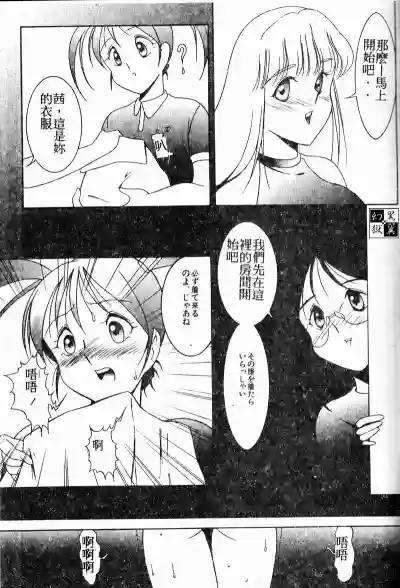 第63頁圖