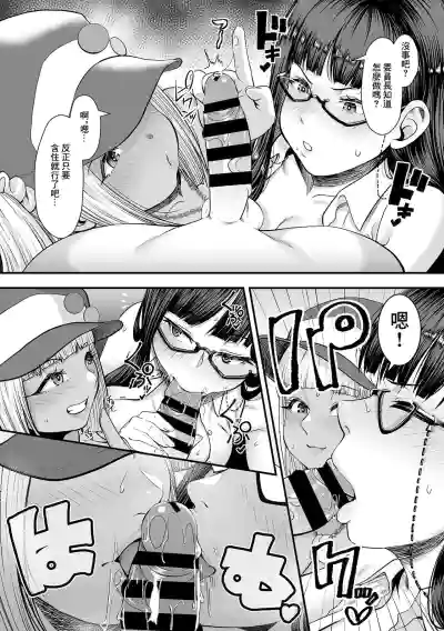 第7页图