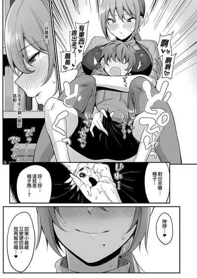 第11页图