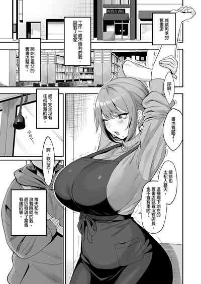 第3页图