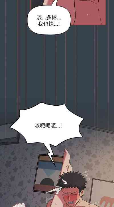 第183页图