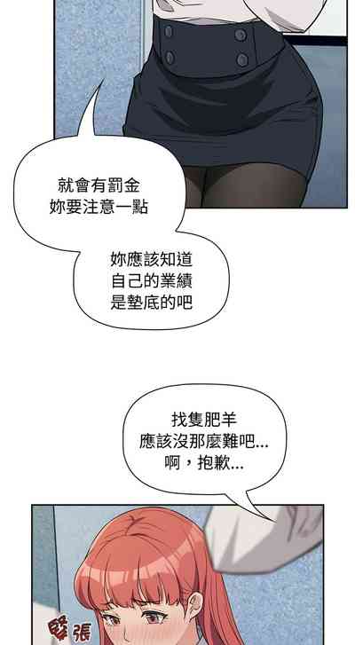 第23页图