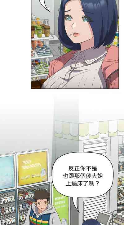 第247页图
