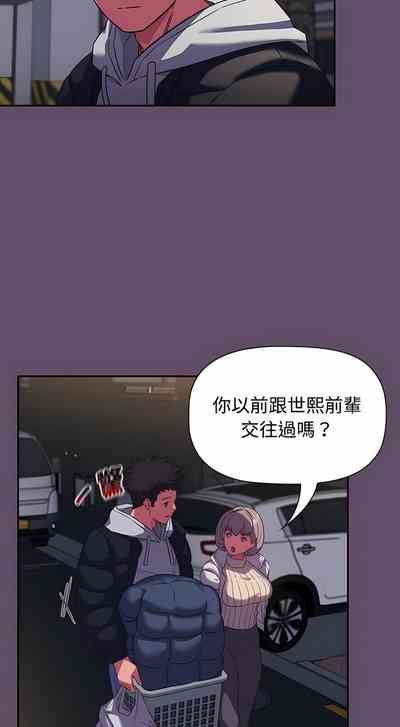 第275页图