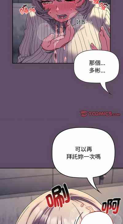第311页图