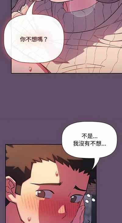 第343页图