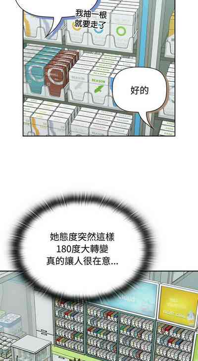 第411页图