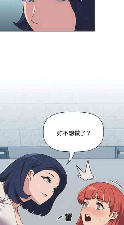 第43页图
