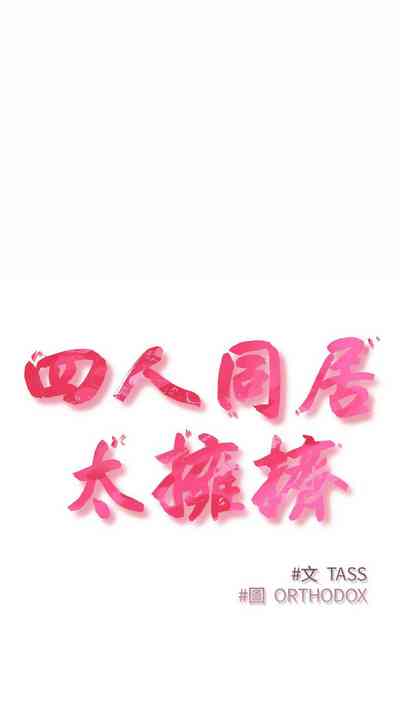 第443页图