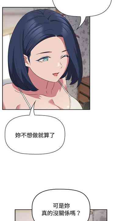 第475页图