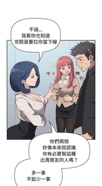 第47页图