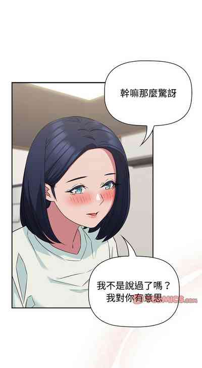 第595页图