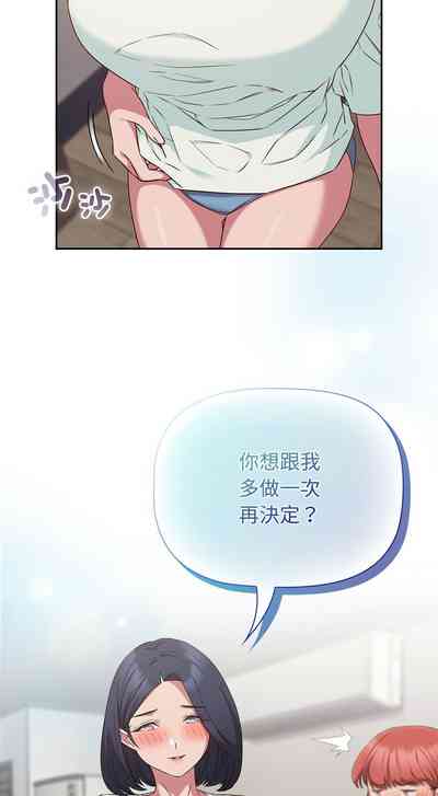 第599页图
