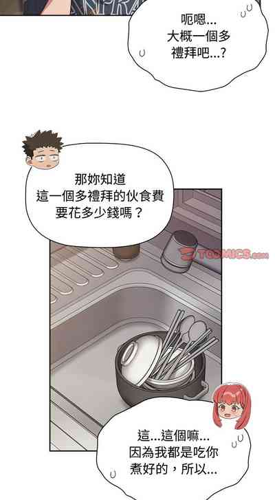 第603页图