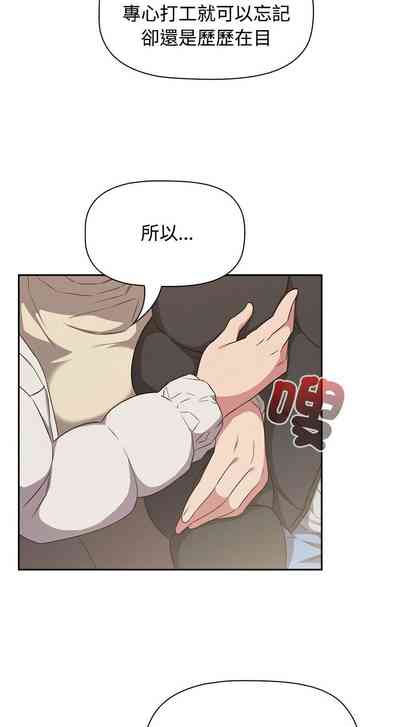 第623页图