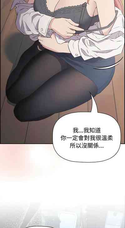 第63页图