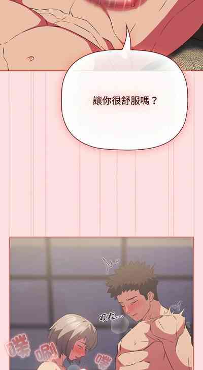 第667页图