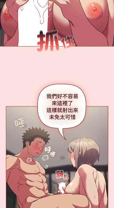 第675页图