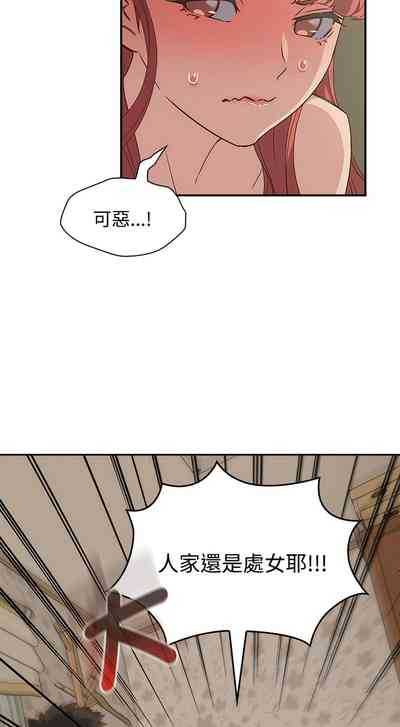 第67页图