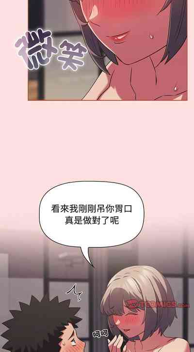 第687页图