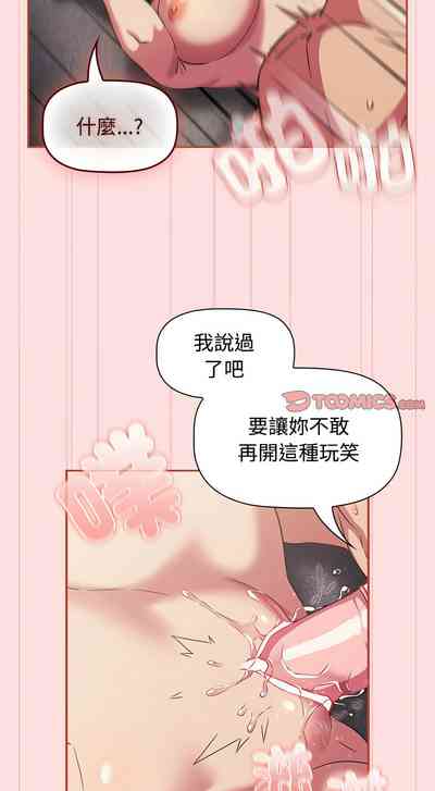 第707页图