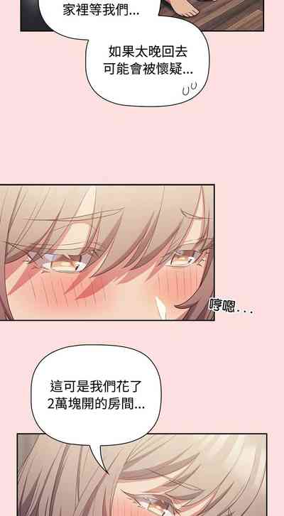 第723页图