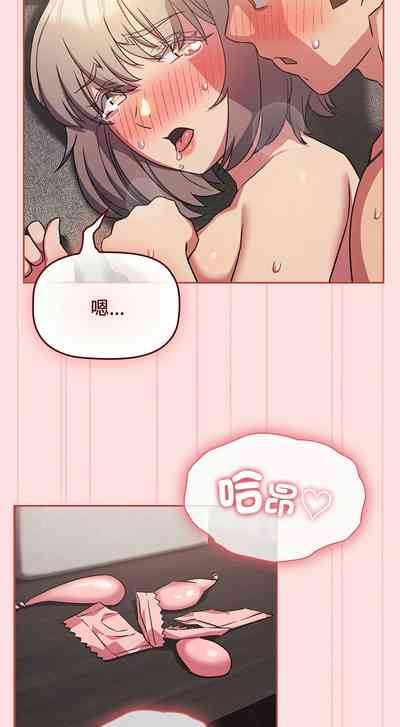 第739页图