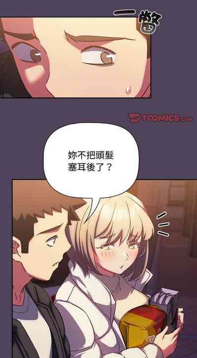 第751页图