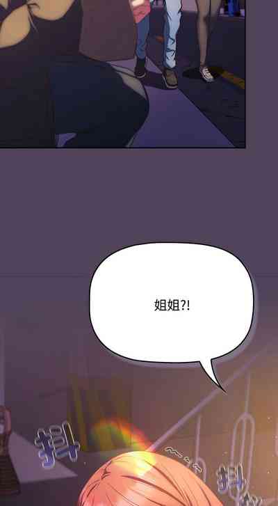 第755页图