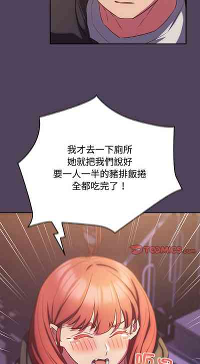 第759页图