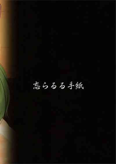 第27頁圖