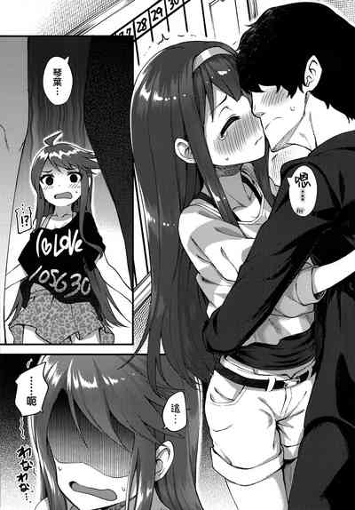 第3頁圖