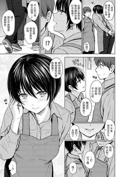 第115頁圖
