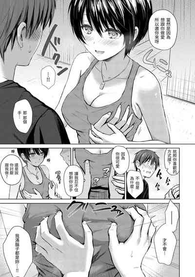 第119頁圖