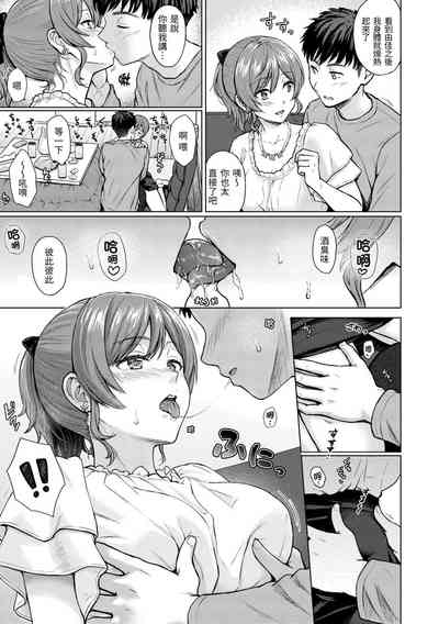 第135頁圖