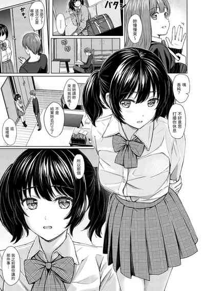 第155頁圖