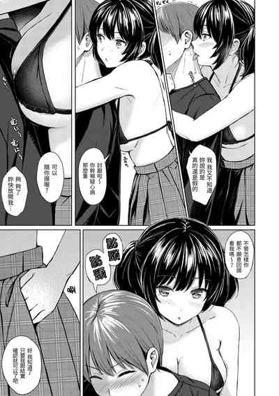 第159頁圖