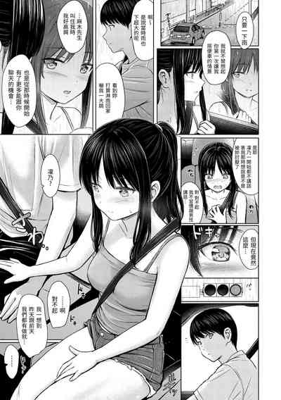 第175頁圖