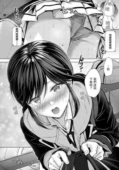 第19頁圖