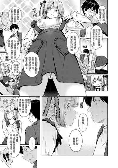 第39頁圖