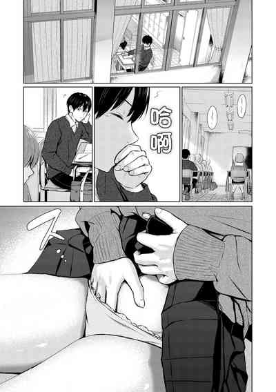第83頁圖