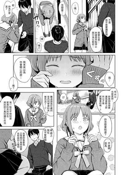 第95頁圖