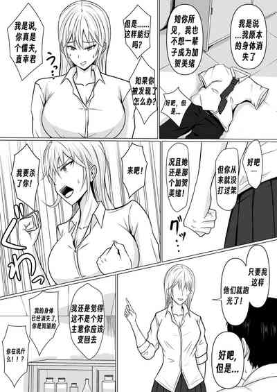 第15頁圖