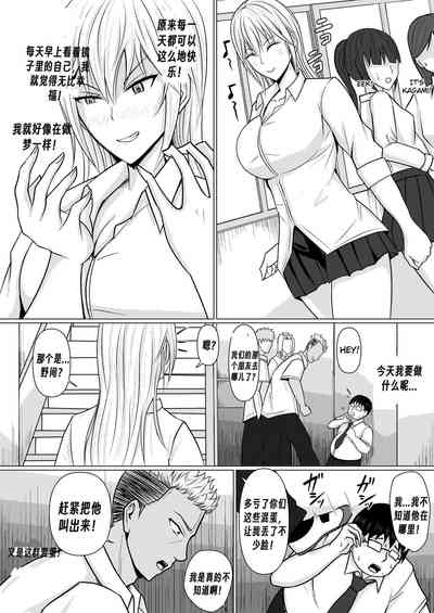 第35頁圖