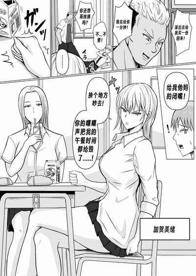 第3頁圖