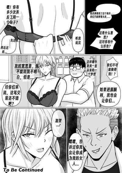 第63頁圖